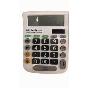 Calculators - By Boat